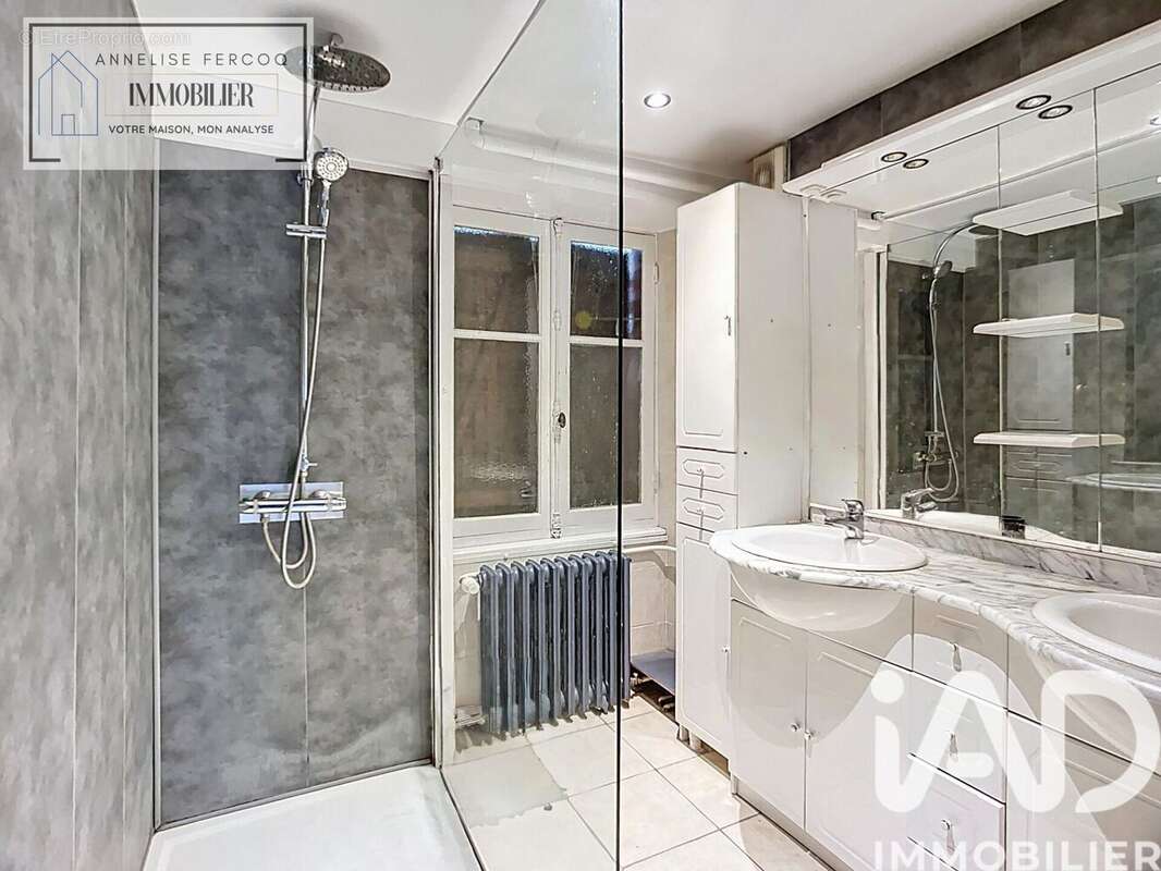 Photo 9 - Maison à NEVERS