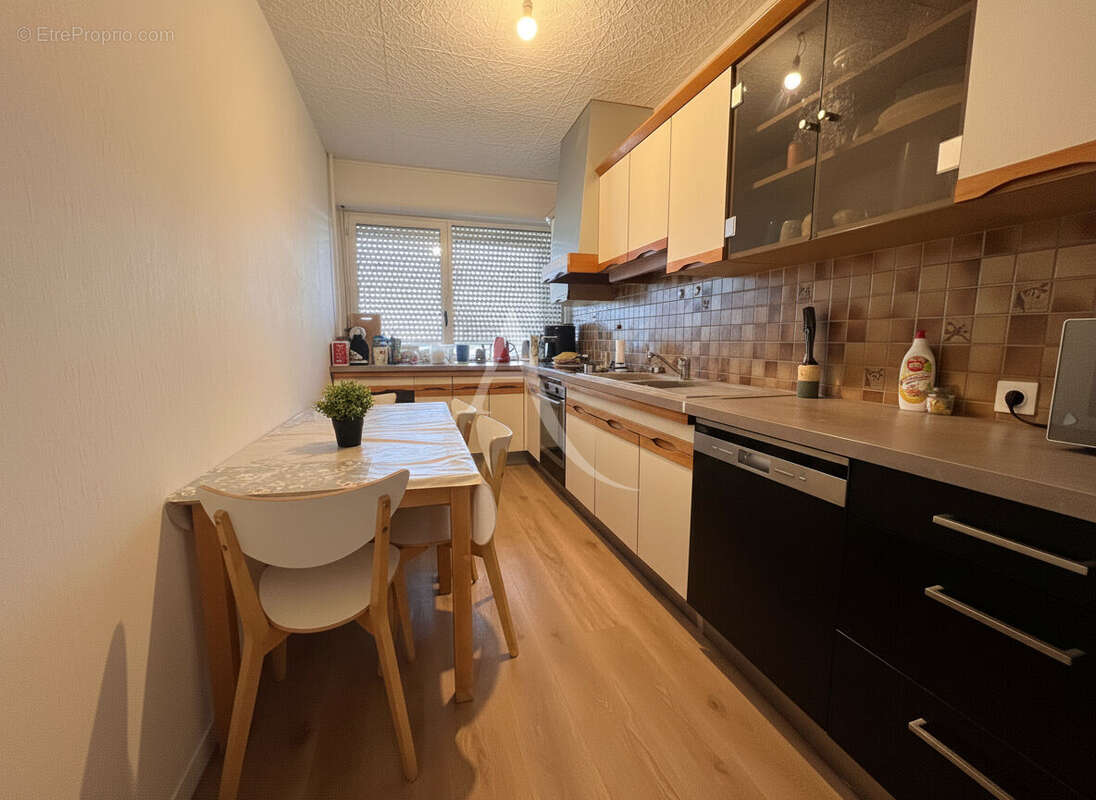 Appartement à SAINT-HERBLAIN