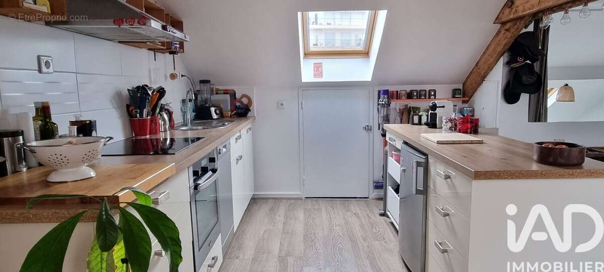 Photo 2 - Appartement à NANTES