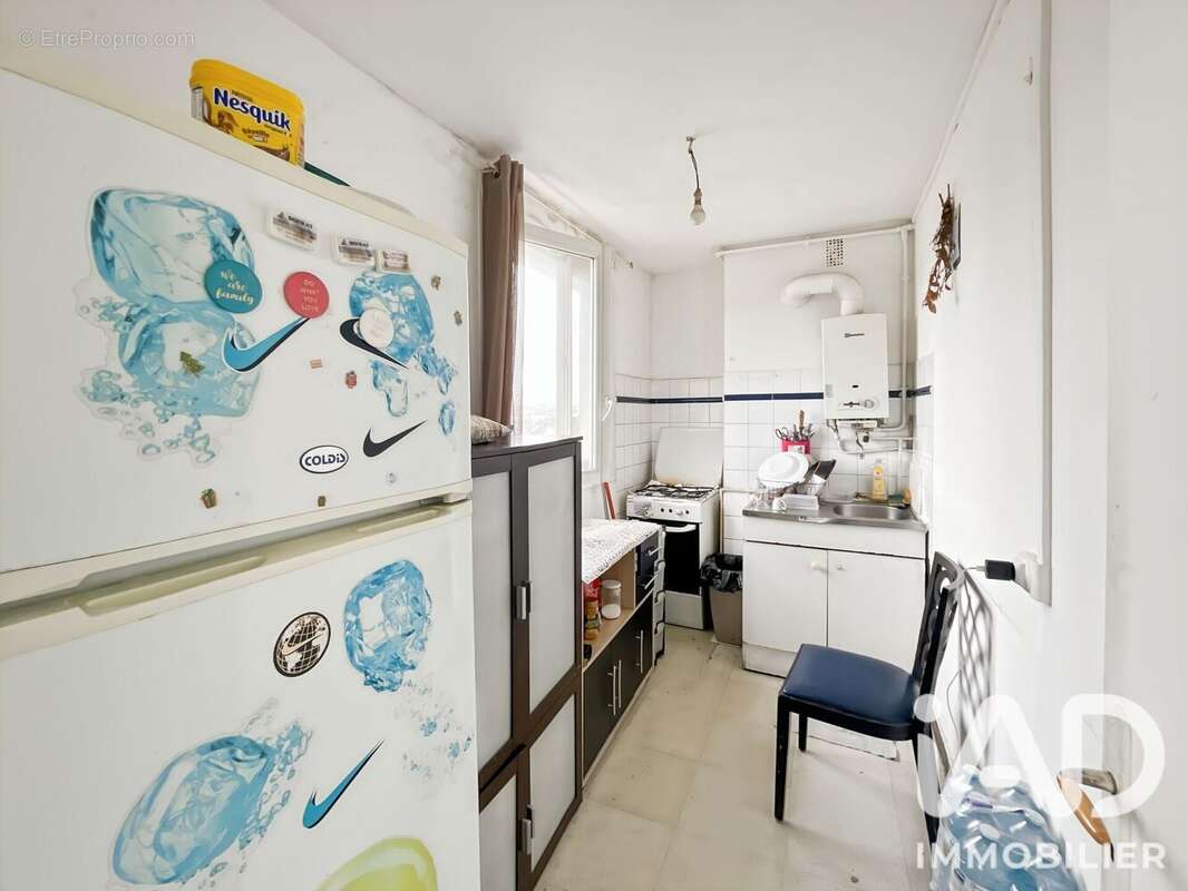 Photo 4 - Appartement à NEUILLY-PLAISANCE