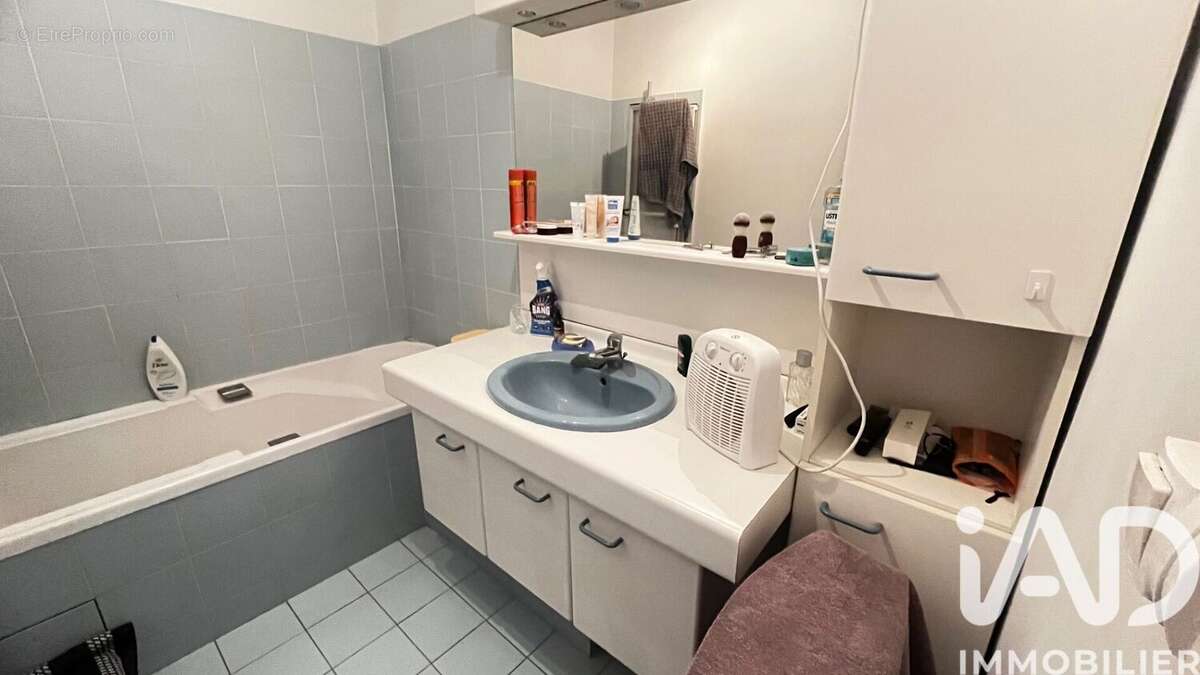 Photo 5 - Appartement à ANGOULEME