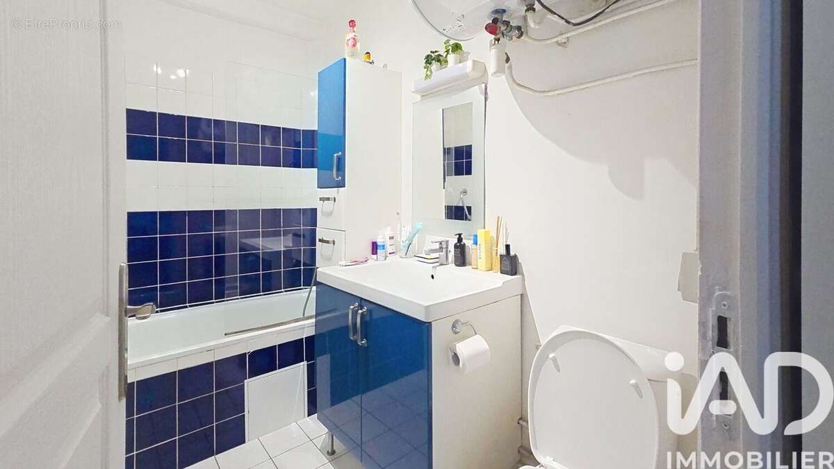 Photo 6 - Appartement à COURBEVOIE