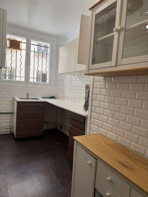 Commerce à PARIS-6E