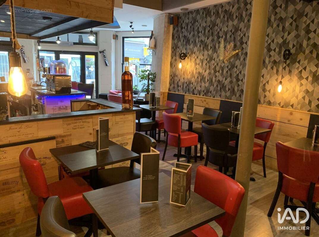 Photo 4 - Commerce à SENS