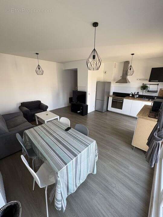 Appartement T2, La source, proche transports, terrasse,  - Appartement à ORLEANS