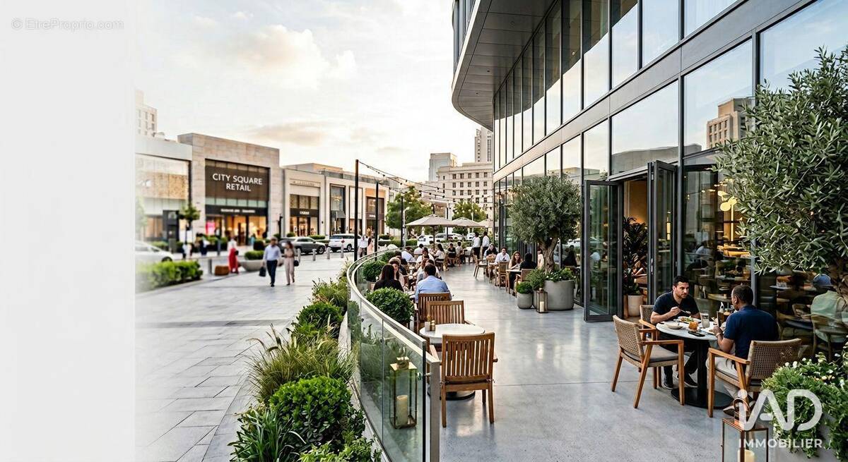 Photo 1 - Commerce à NOISY-LE-GRAND