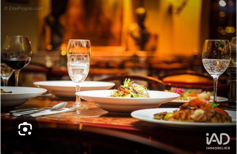 Photo 1 - Commerce à BASSE-GOULAINE