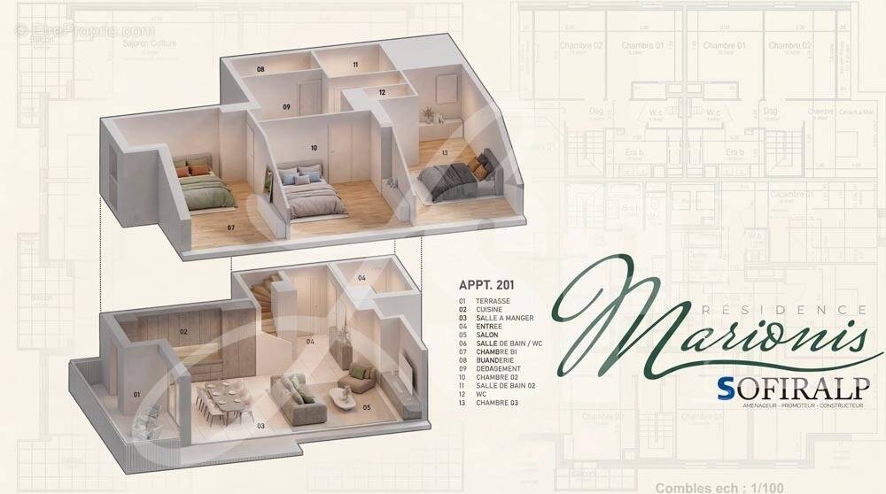 Appartement T2 neuf (102) - Appartement à BOURGOIN-JALLIEU
