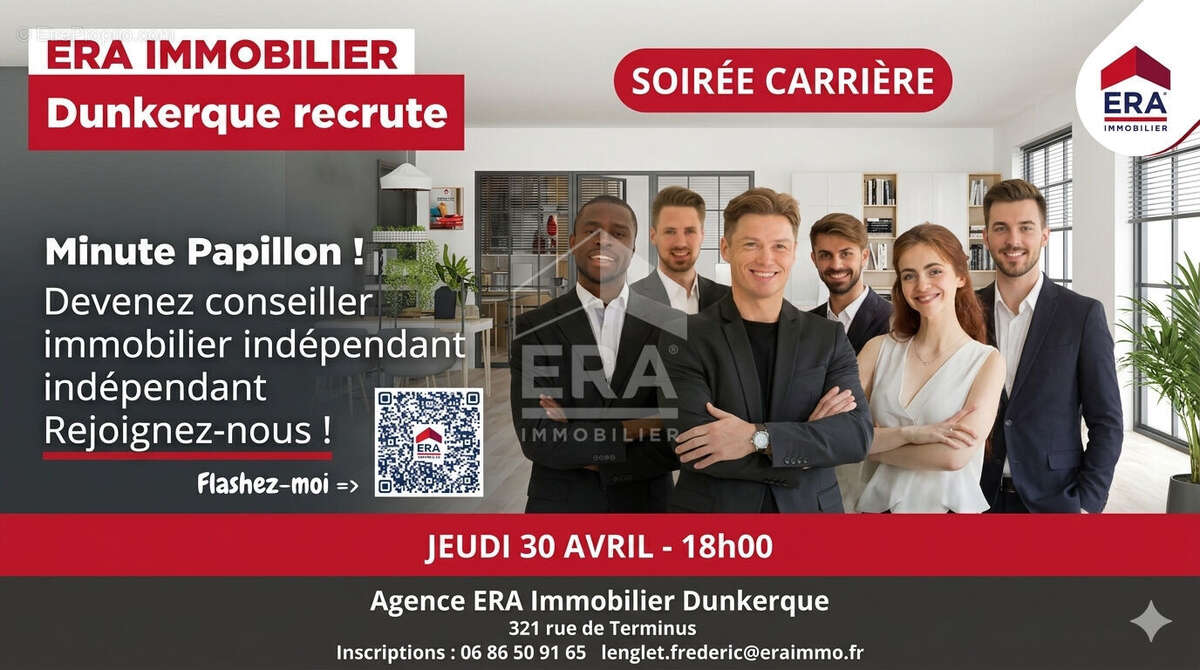 Maison à COUDEKERQUE-BRANCHE