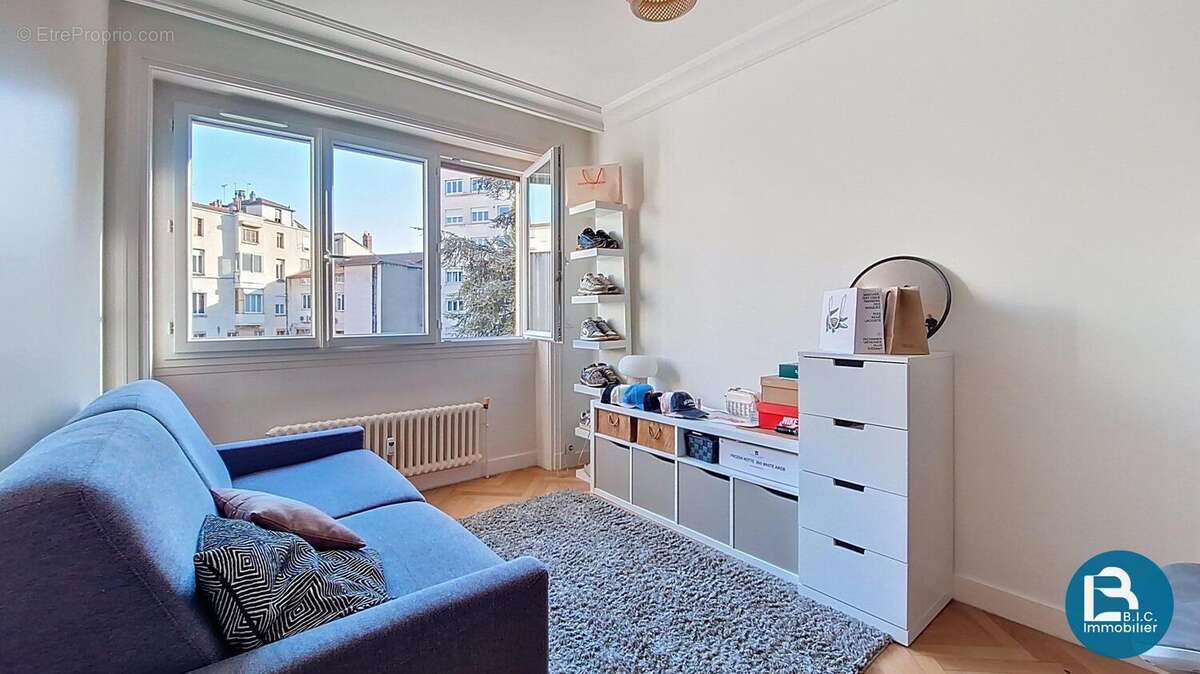 Chambre clame - Appartement à LYON-7E