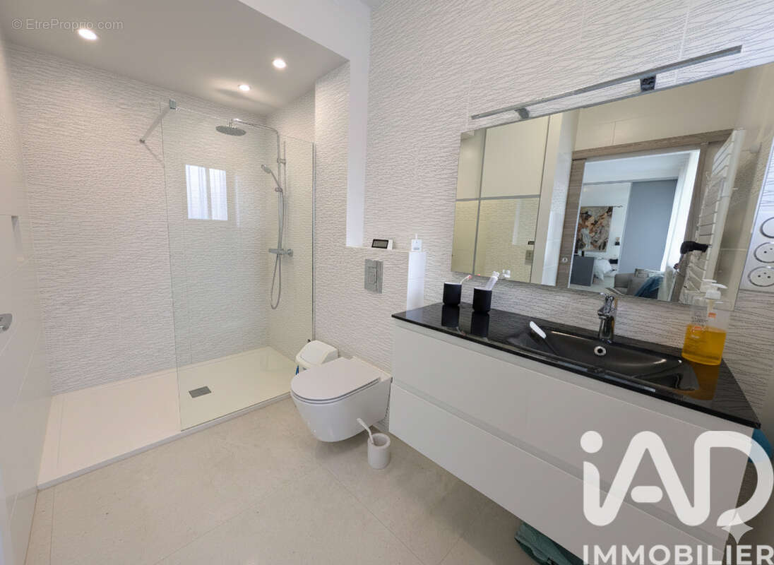 Photo 8 - Appartement à VENDOME