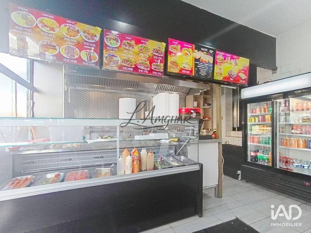 Photo 1 - Commerce à CHOISY-LE-ROI