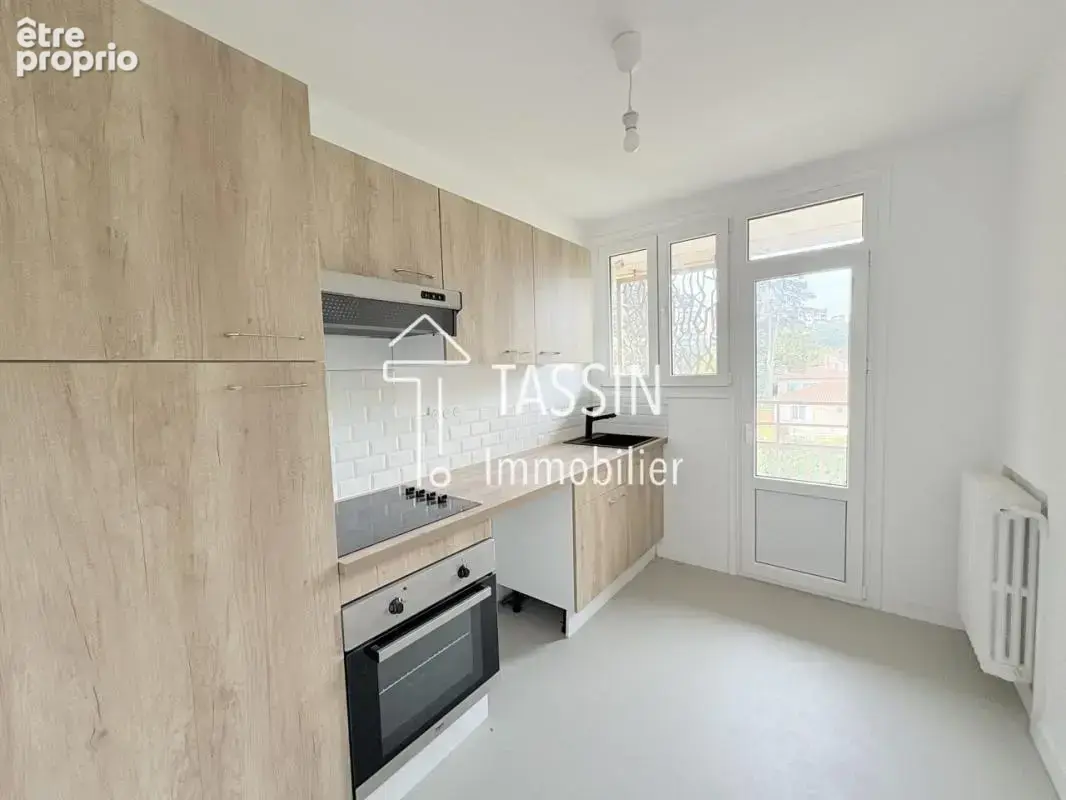 Ecully - Appartement T3 entièrement rénové - photo 4