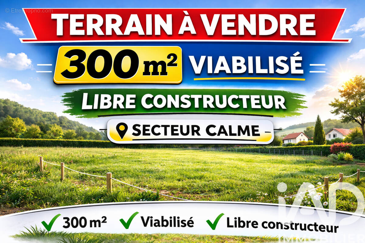 Photo 1 - Terrain à TALENCE