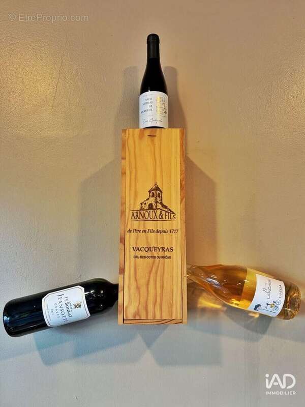 Photo 4 - Commerce à LONS