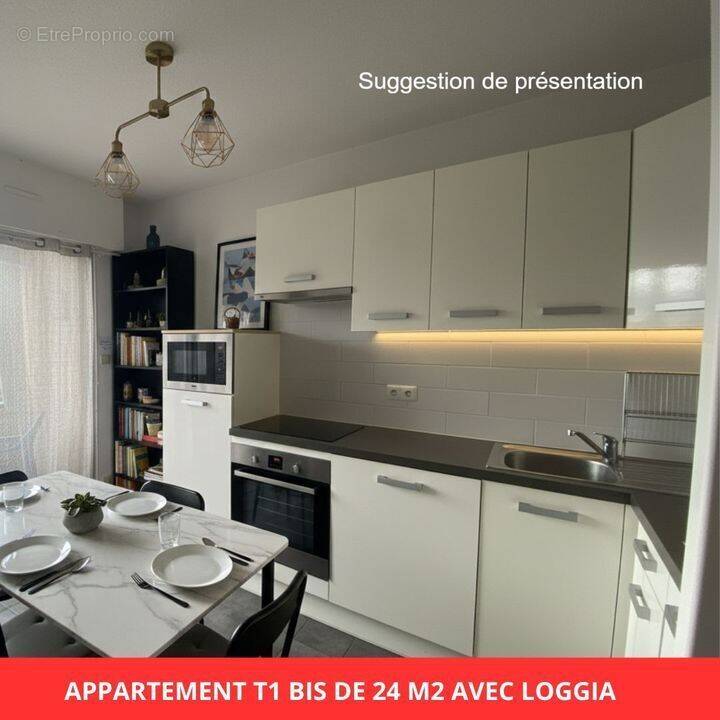 #appartement #gers #barbotan #pascher #location - Appartement à CAZAUBON