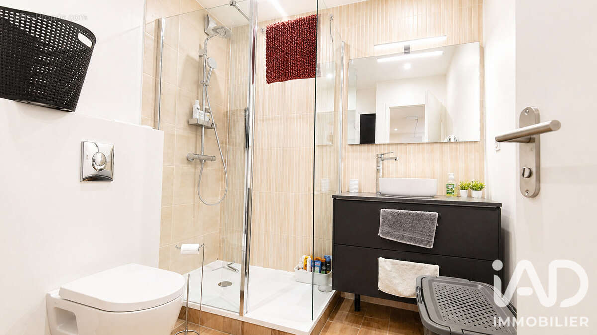 Photo 5 - Appartement à NANTES