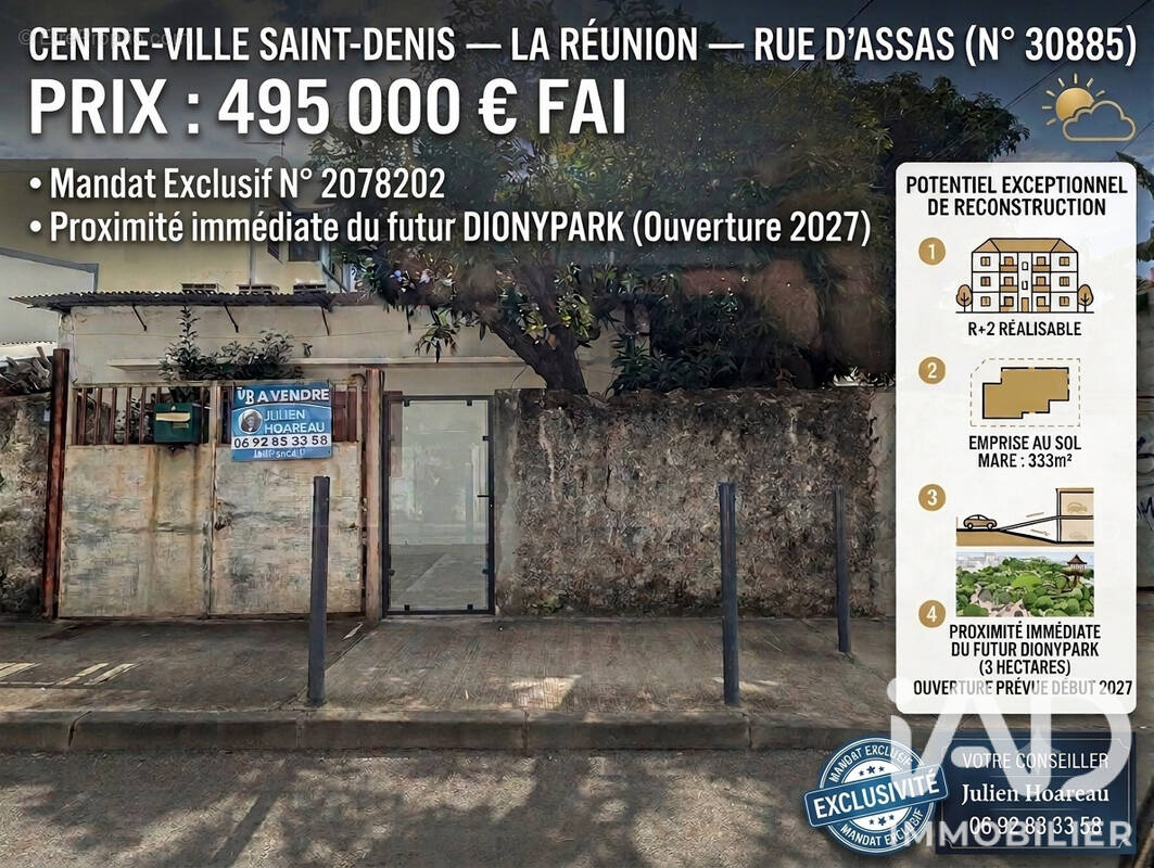 Photo 1 - Terrain à SAINT-DENIS