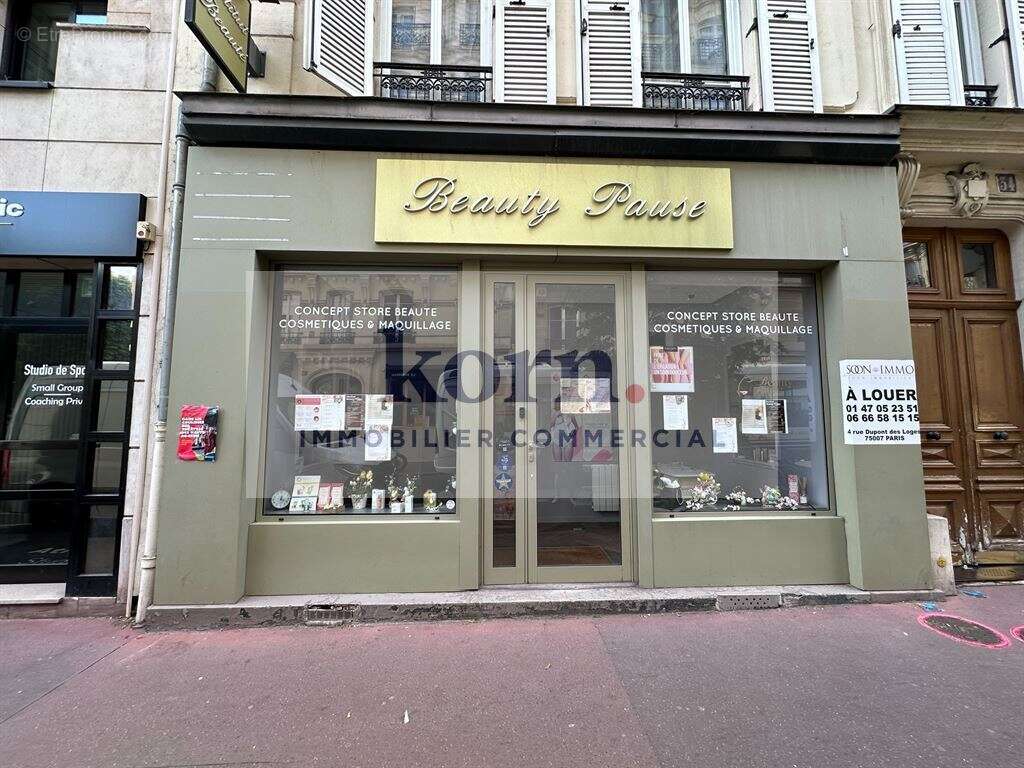 Commerce à LEVALLOIS-PERRET