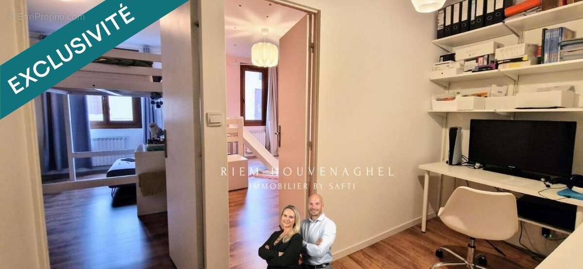 Photo 8 - Maison à MONCLAR