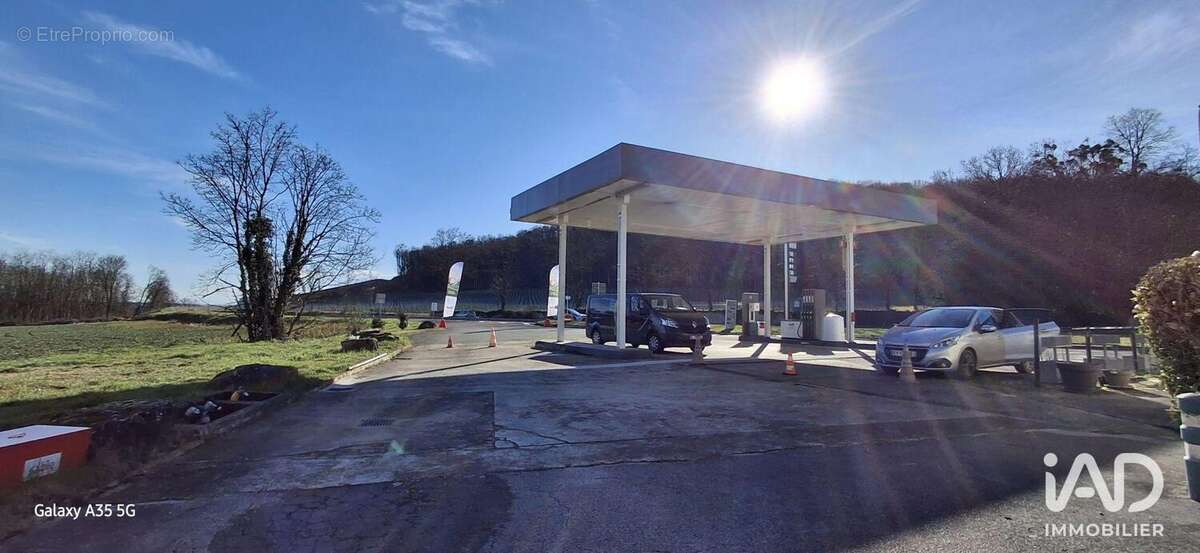 Photo 2 - Commerce à BOYER