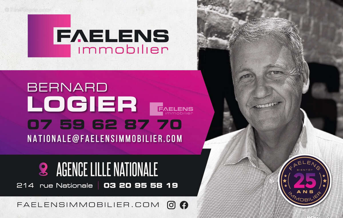 Terrain à VILLENEUVE-D'ASCQ