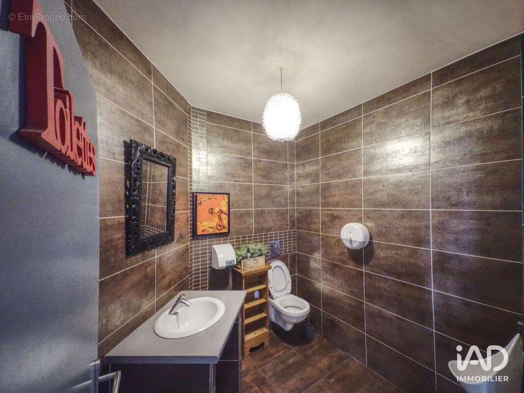 Photo 9 - Commerce à NIMES