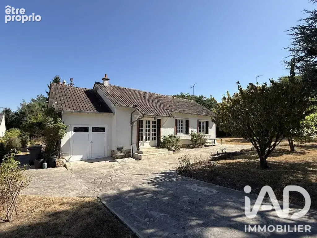 Photo 1 - Maison à SAMOREAU