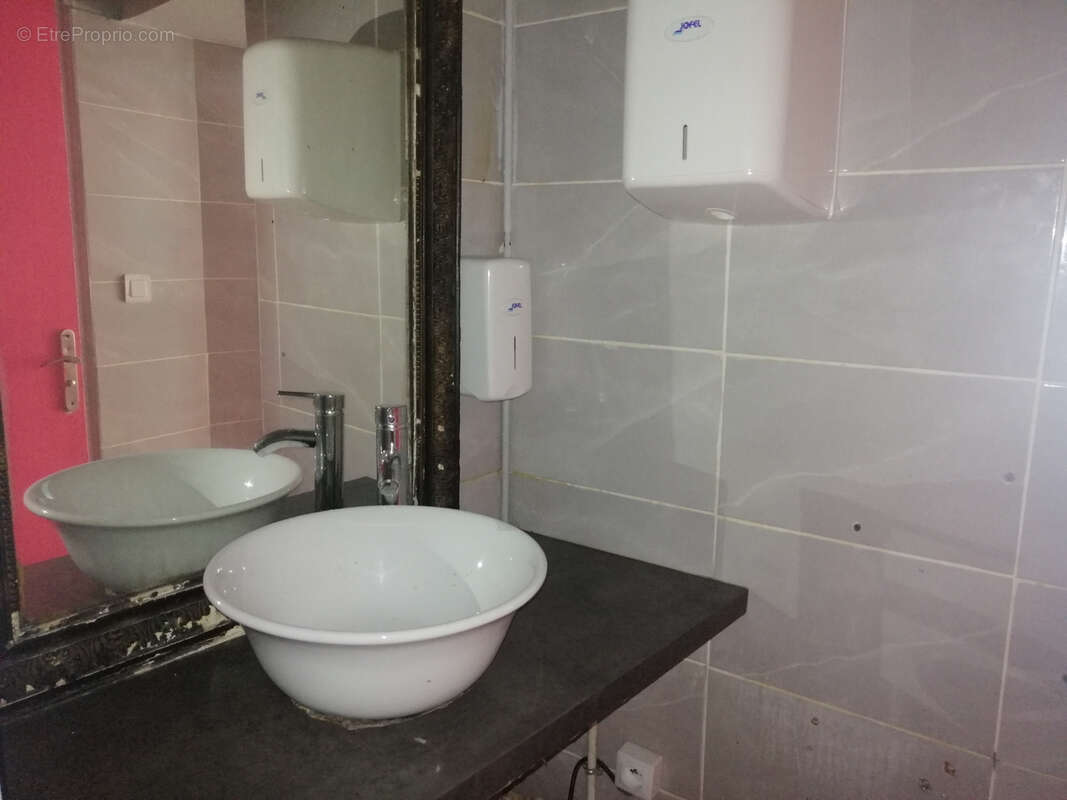 Appartement à NEVERS