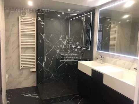 Paris 11ème - loft dans immeuble haussmannien - photo 14