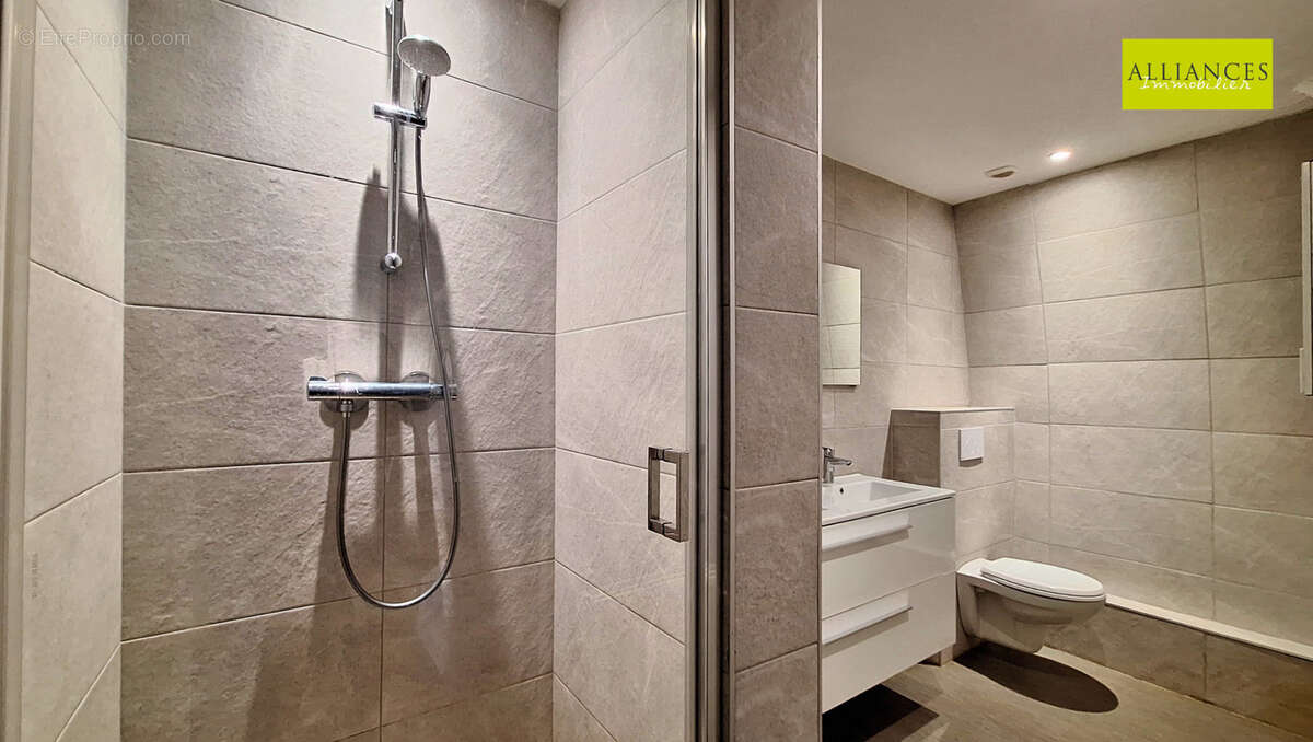 Appartement à MULHOUSE