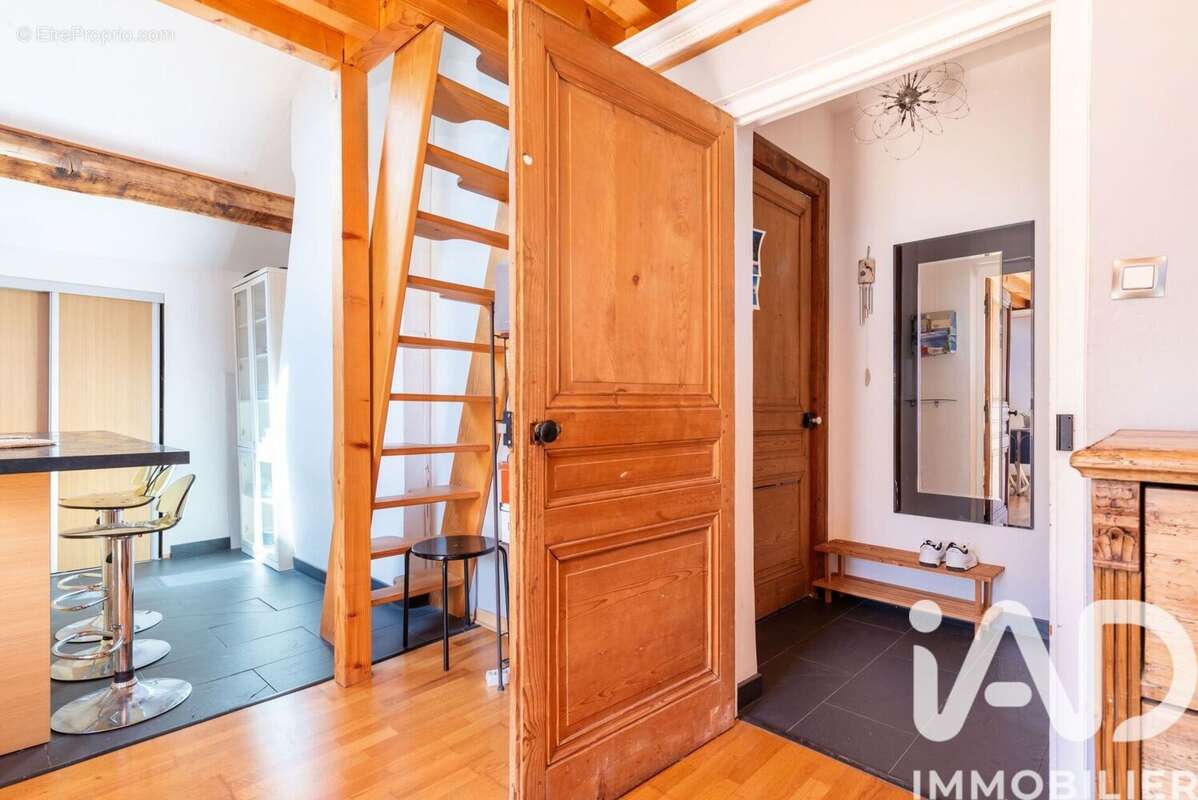 Photo 5 - Appartement à VILLEURBANNE