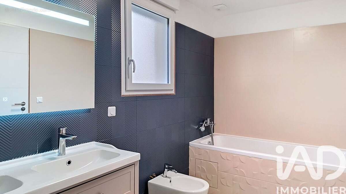 Photo 6 - Maison à ABLIS