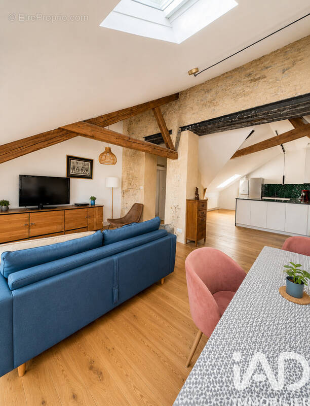 Photo 1 - Appartement à NANTES