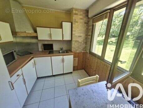 Photo 8 - Appartement à VIRY-CHATILLON