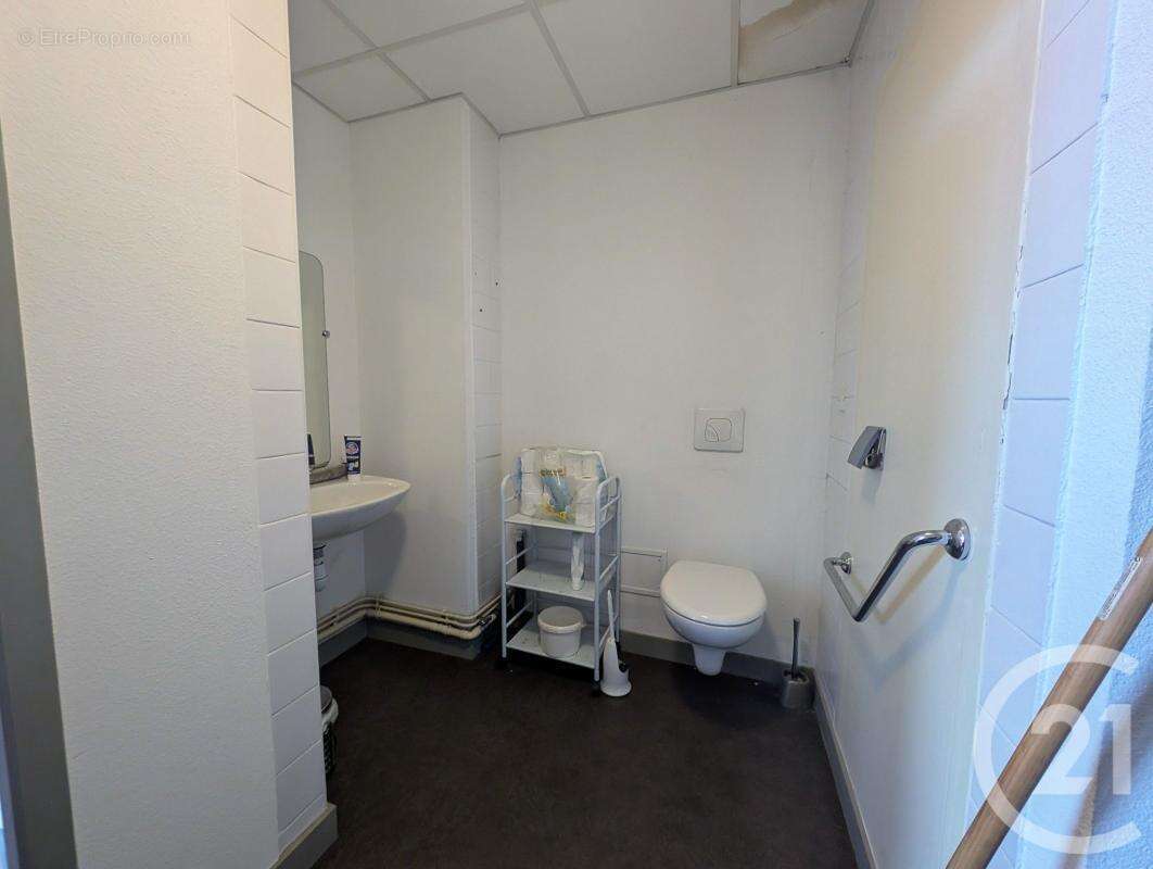 Appartement à LIMOGES