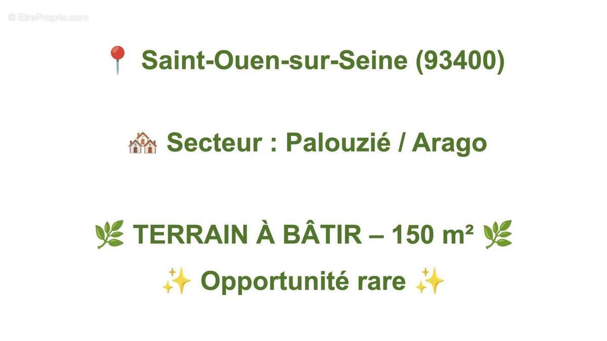 Terrain à SAINT-OUEN