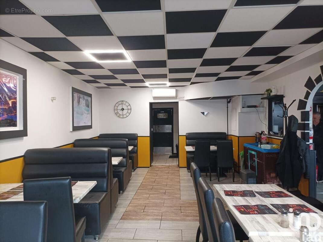 Photo 5 - Commerce à USSEL