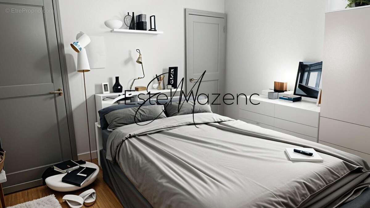 Photo 4 - Maison à ASPIRAN