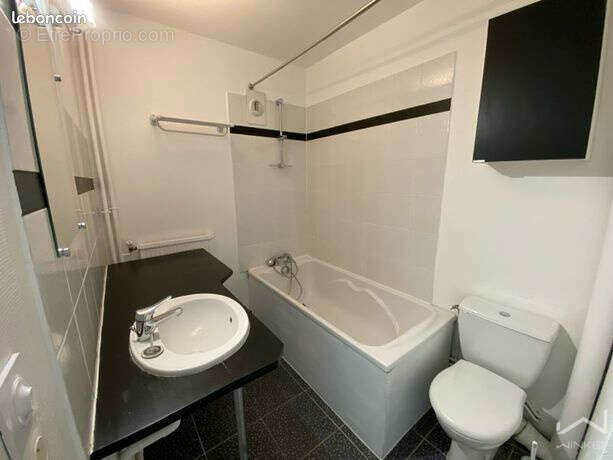 Appartement T2 Rennes - photo 5