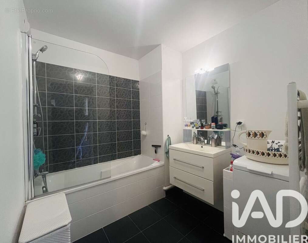 Photo 7 - Appartement à NANTES