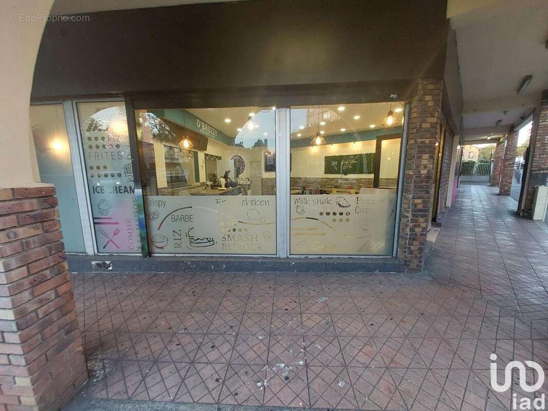 Photo 4 - Commerce à CLICHY-SOUS-BOIS