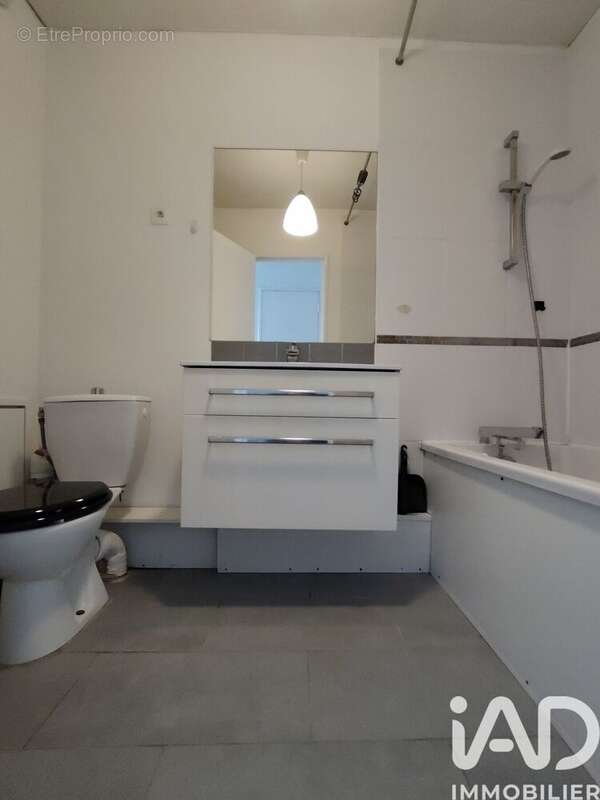 Photo 5 - Appartement à LES ULIS