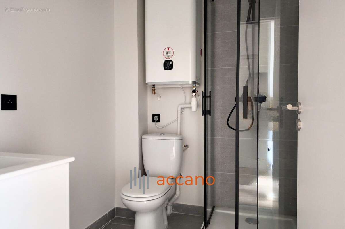 Appartement à VILLEURBANNE