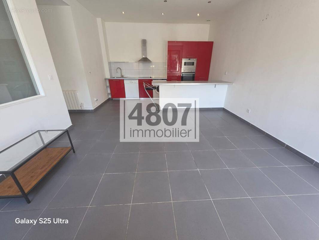 Appartement à ANNEMASSE