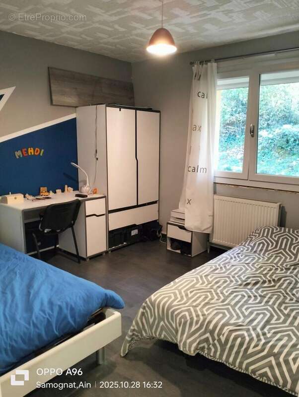 Photo 7 - Maison à SAMOGNAT