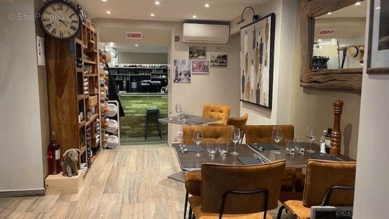 Commerce à MONTAUROUX