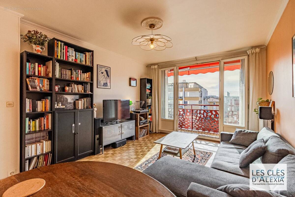 Appartement à VILLEURBANNE