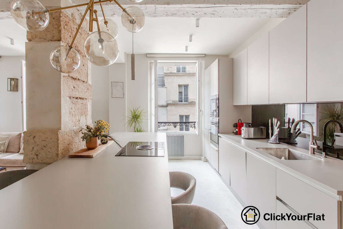 Commerce à PARIS-2E