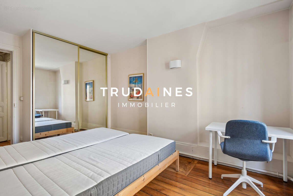 Appartement 3 pièces, 45,12 m2 loi Carrez, 2e étage au plan optimisé et à la vue dégagée. - photo 10